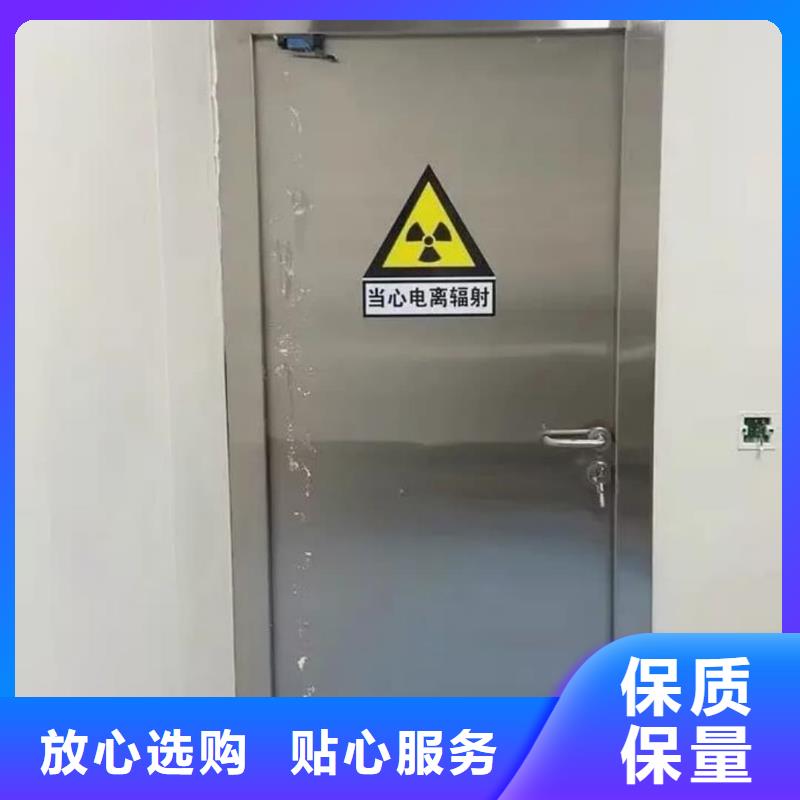 销售X射线防辐射涂料_优质厂家