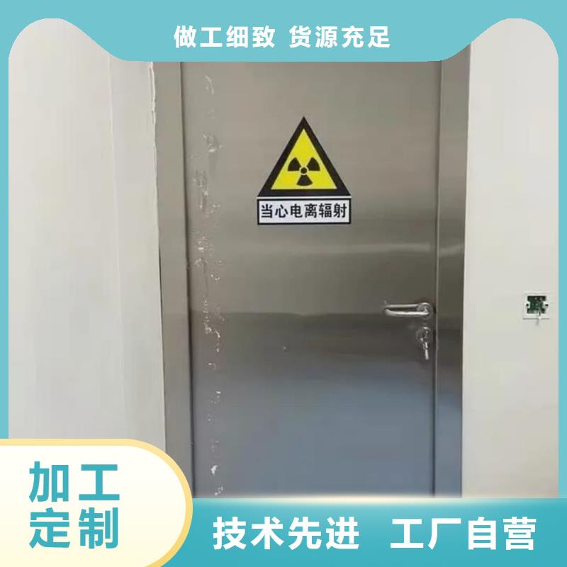 DR防护铅门生产厂家欢迎致电