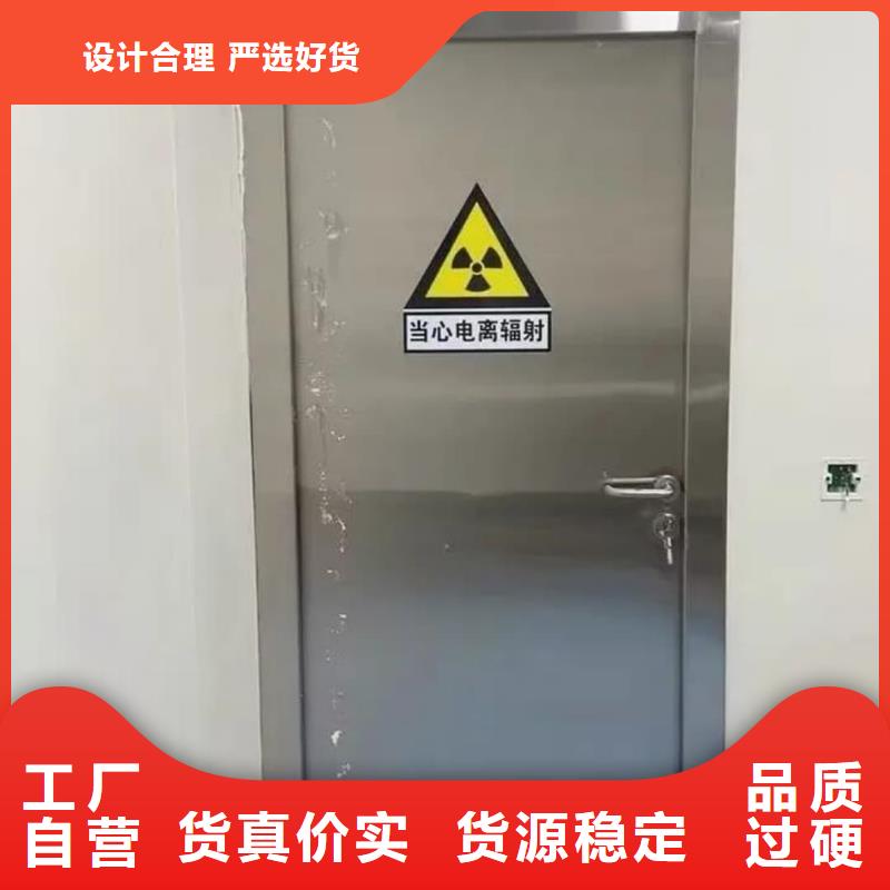 医用电动门辐射防护铅门市场批发价