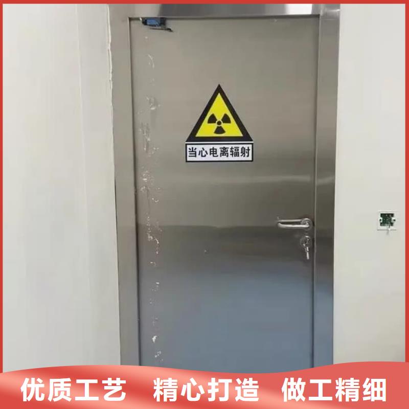 现货供应医用电动门辐射防护铅门_批发医用电动门辐射防护铅门