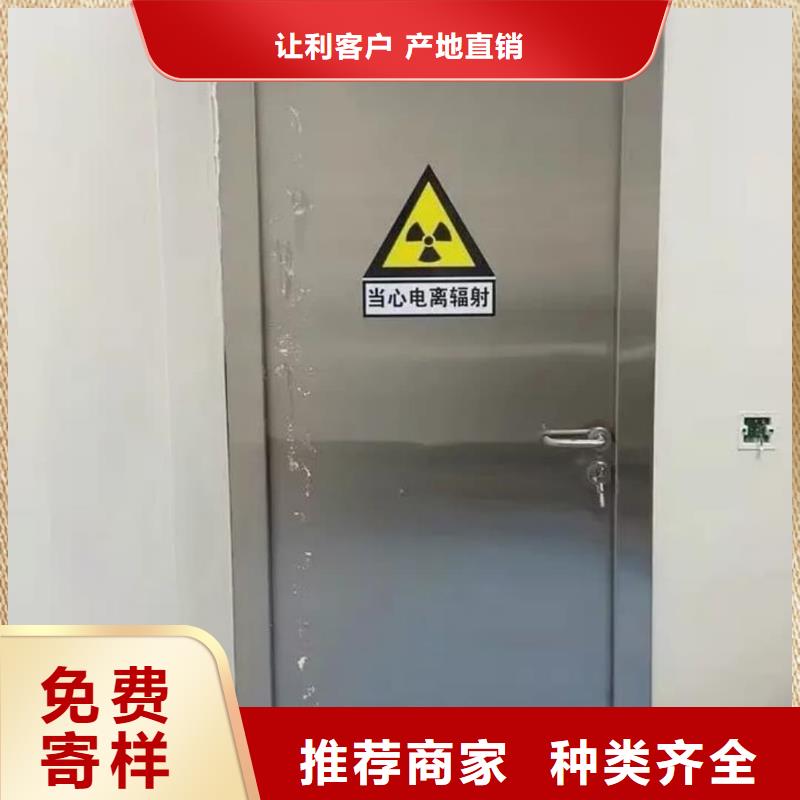 CT铅门认准联诚辐射防护材料有限公司