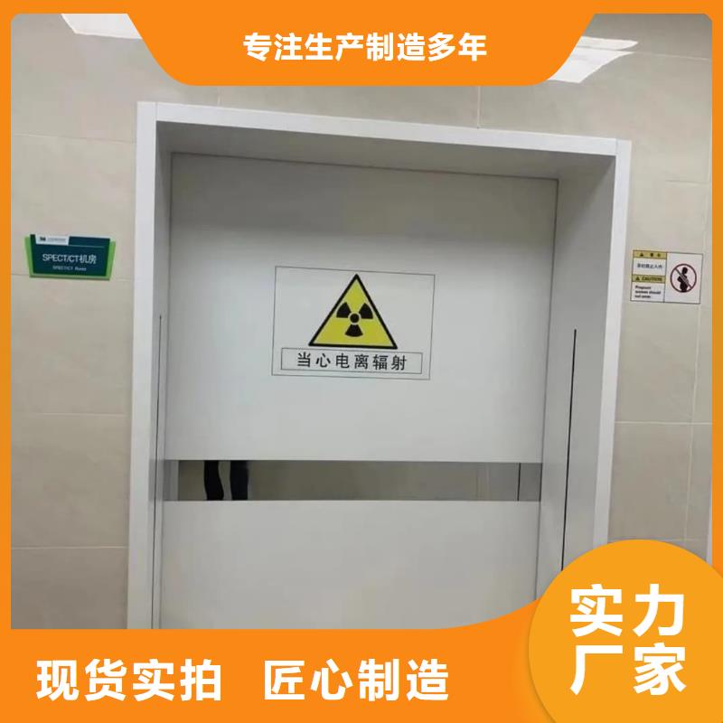 口腔专用铅门大厂家选的放心