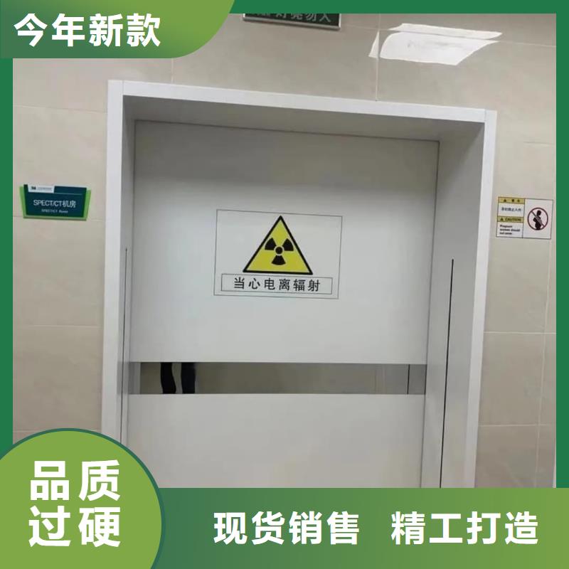定制DR防护铅门的当地厂家