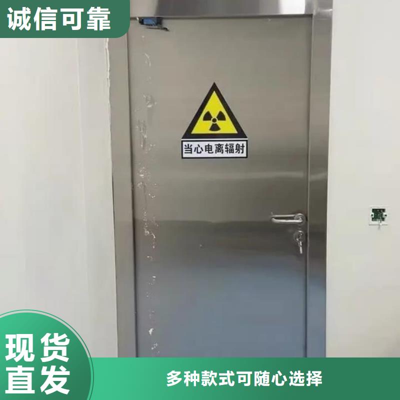 宠物DR射线防护铅门规格种类详细介绍品牌