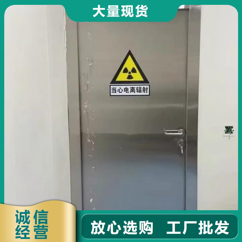 X射线防辐射涂料参数图片