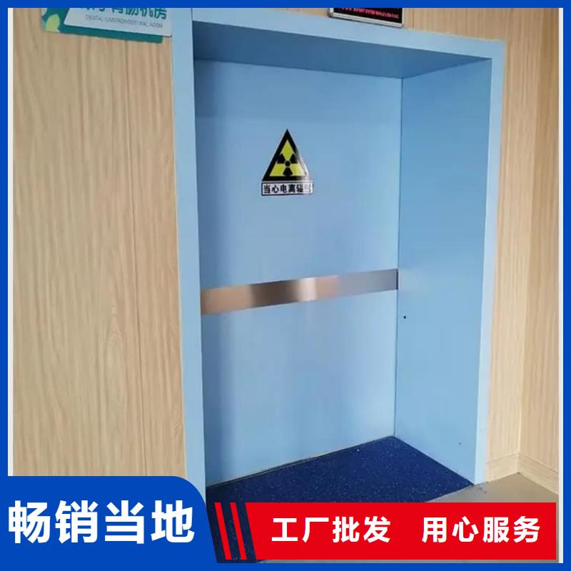 医用电动门辐射防护铅门厂家报价