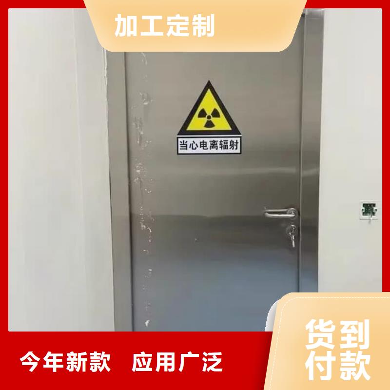 口腔CT铅门定制-不另行收费