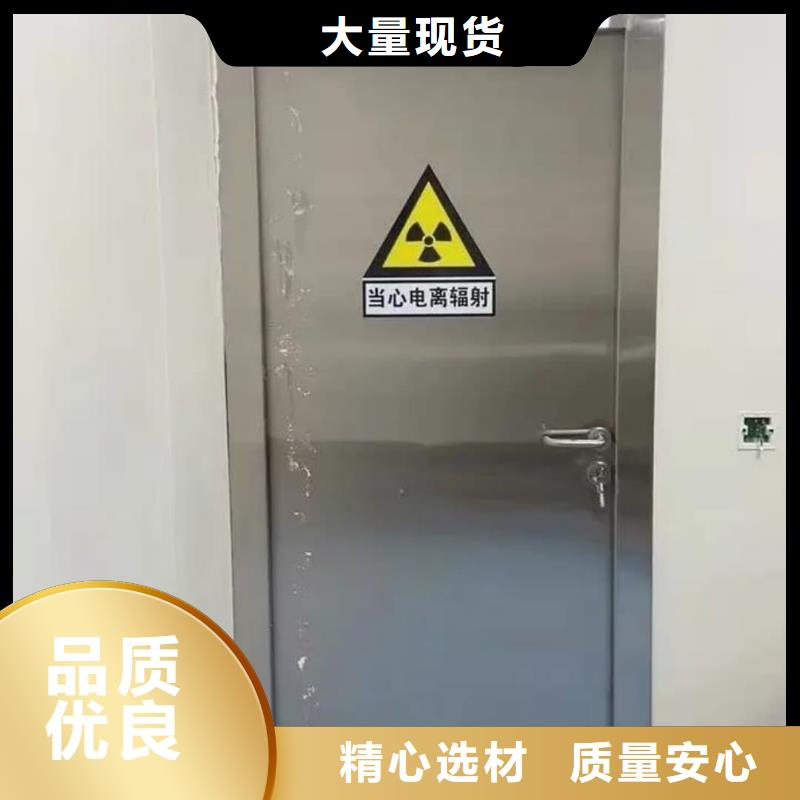 供应CBCT铅门_精选厂家