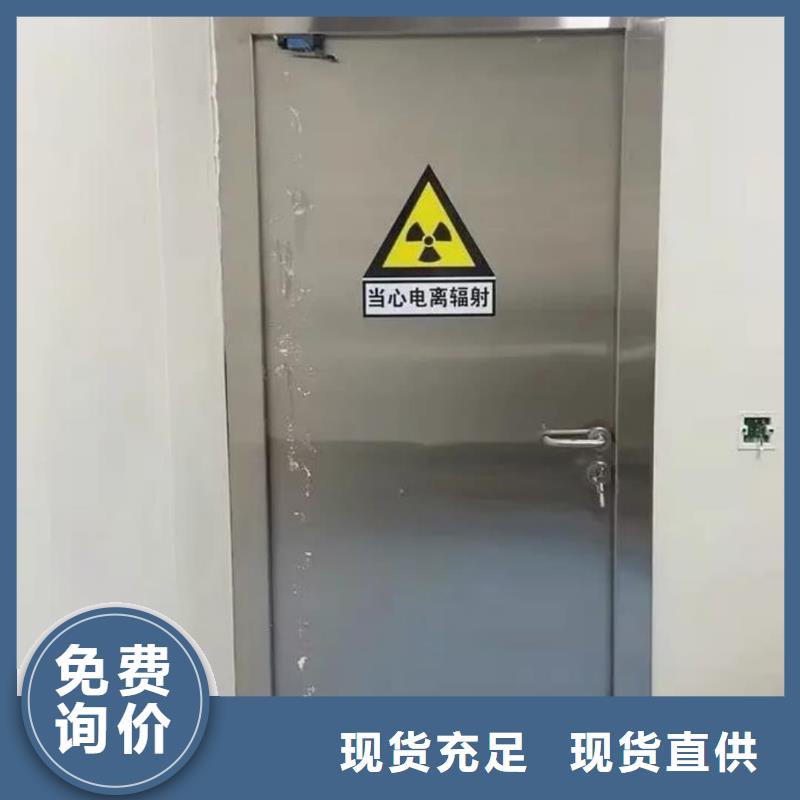 宠物DR射线防护铅门厂家-性价比高