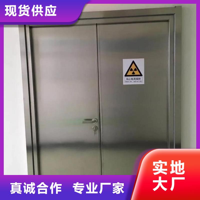 宠物射线防护铅门厂家现货直销