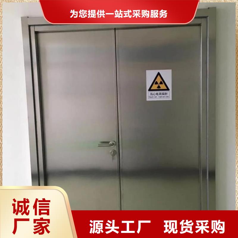 牙片室射线防护铅门生产厂家|牙片室射线防护铅门定制