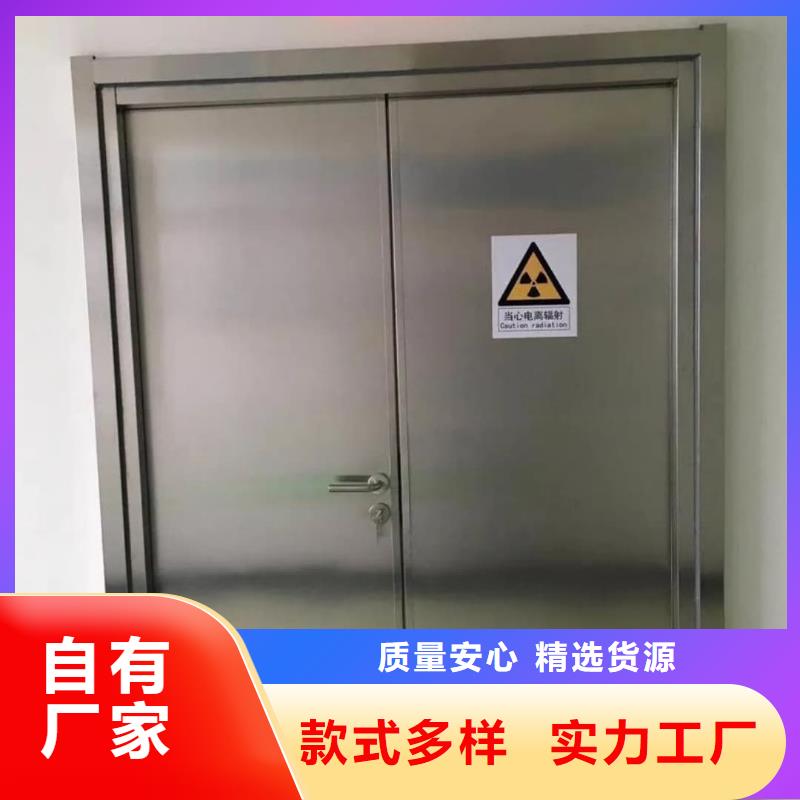 CT铅门品种齐全的厂家