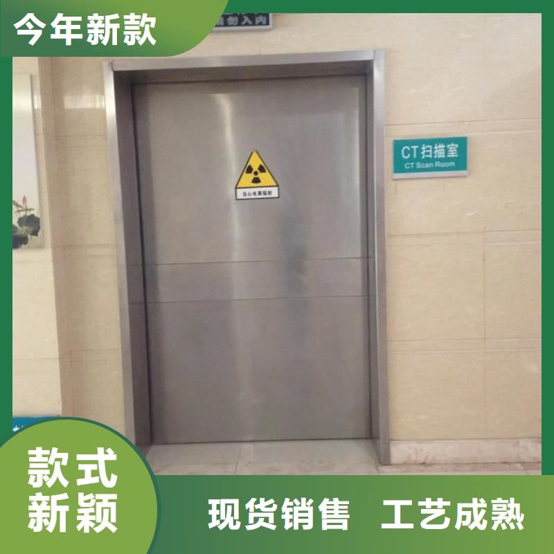 防辐射铅门优质售后