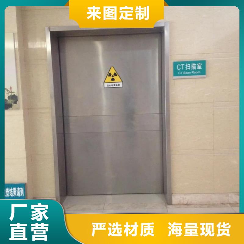 实力雄厚的宠物DR射线防护铅门供应商