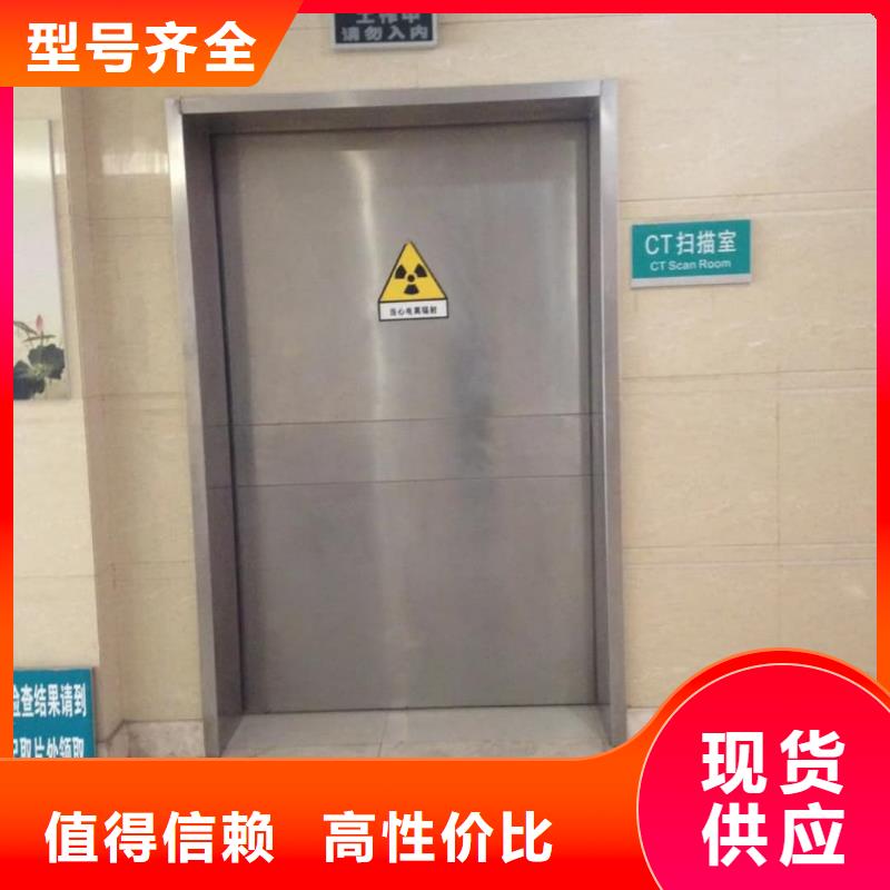 价格合理的CBCT铅门供应商