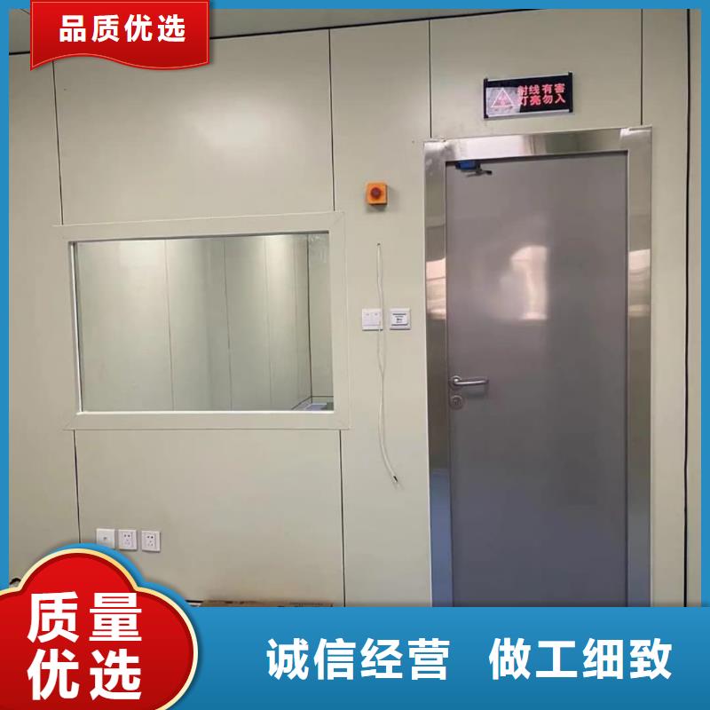 采购宠物射线防护铅门必看-售后保障