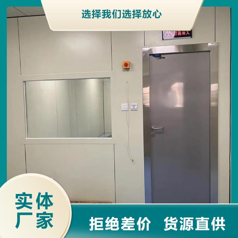 供应批发宠物DR射线防护铅门-优质