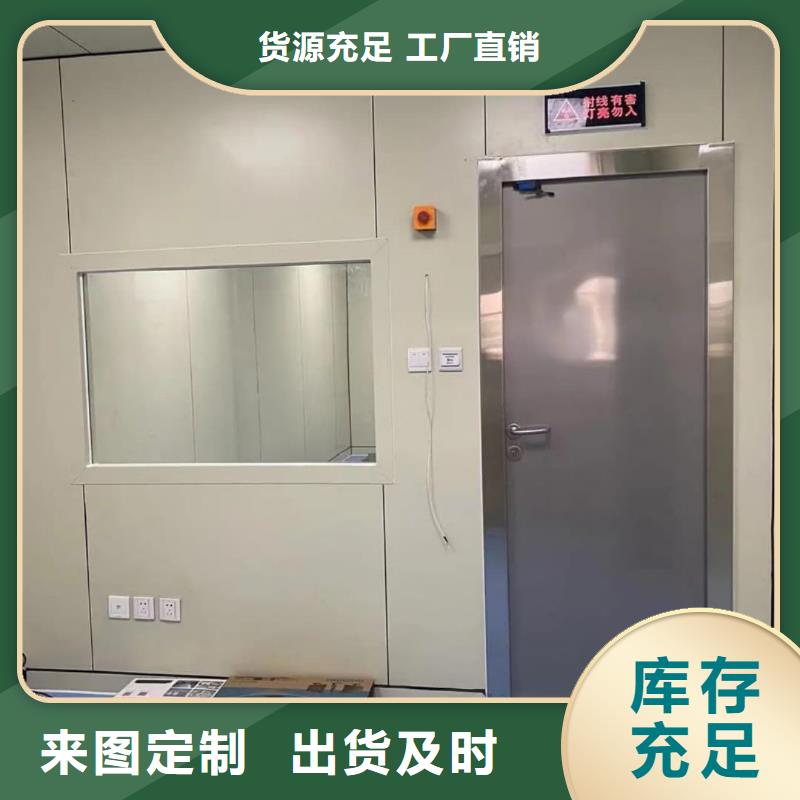 生产口腔专用铅门_诚信企业