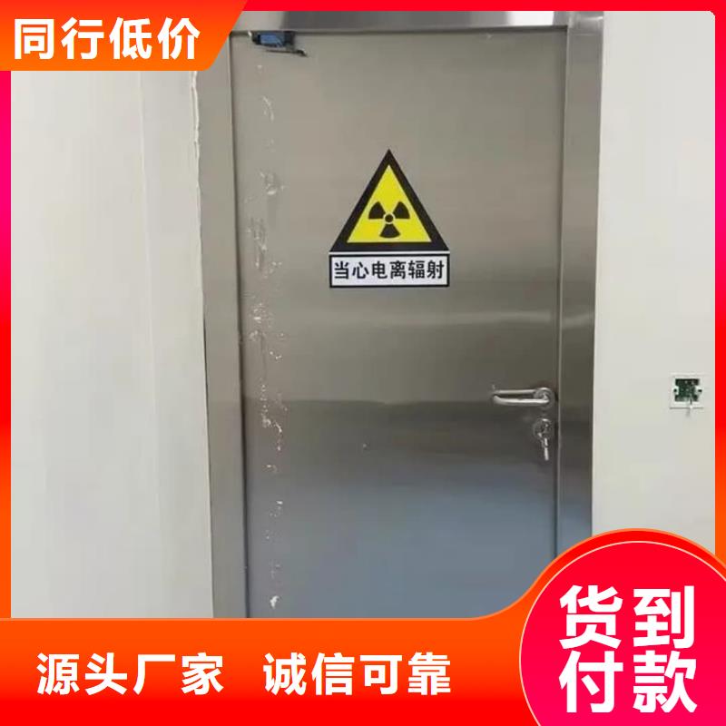 CT铅门品种齐全的厂家