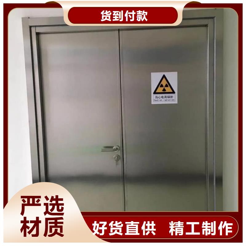 CBCT射线防护铅门源头供应商