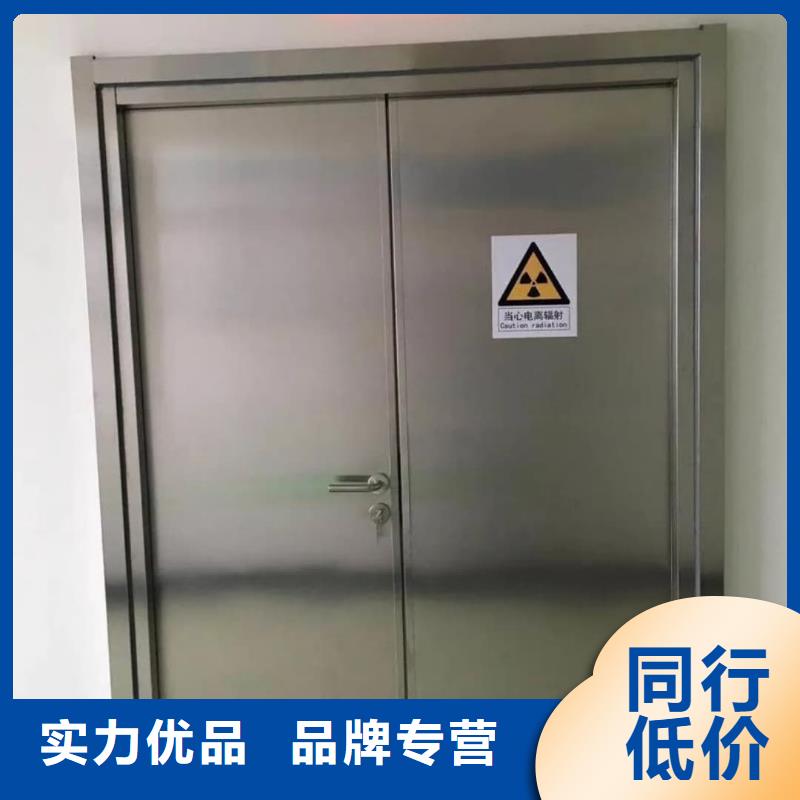 口腔CT铅门行业动态