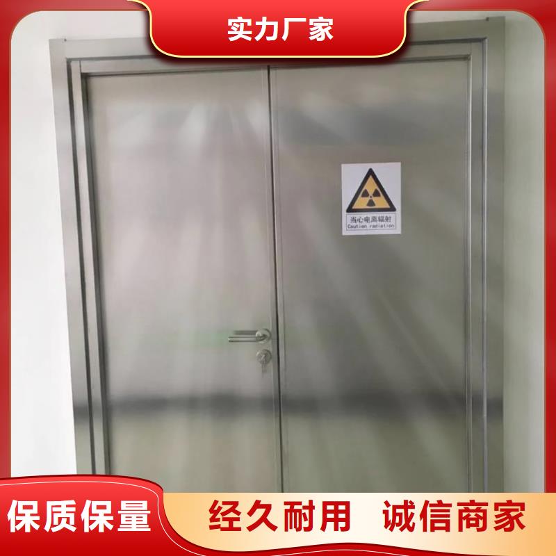 供应批发骨密室防护门-品牌