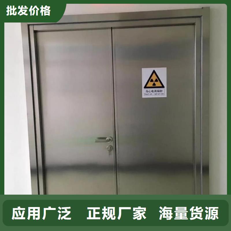 医用电动门辐射防护铅门厂家售后服务热线