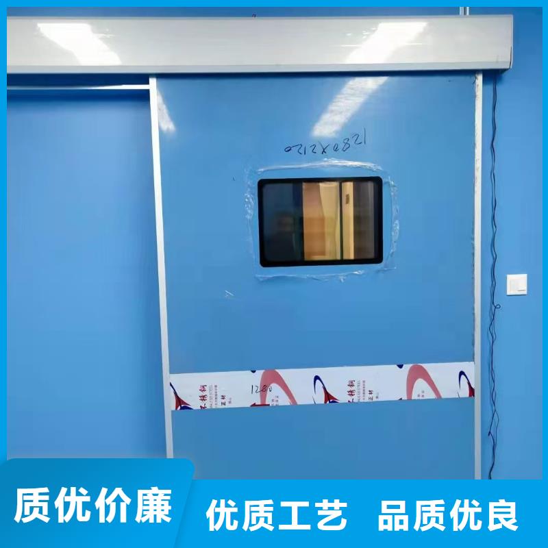长期供应骨密室防护门