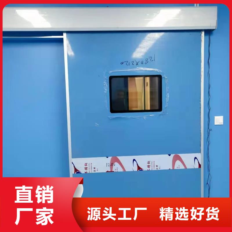 医用电动门辐射防护铅门市场批发价