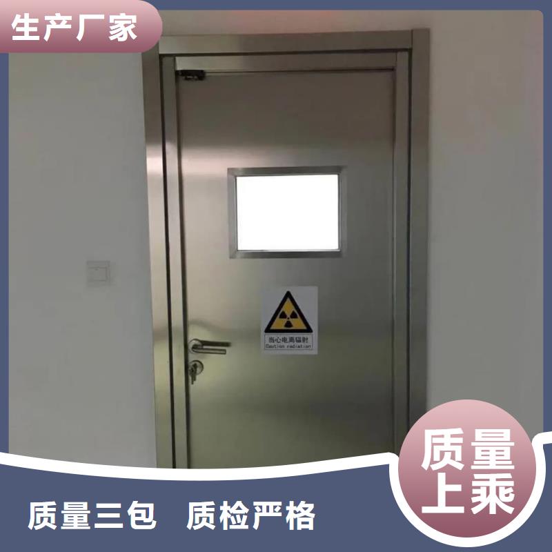 医用电动门辐射防护铅门厂家报价
