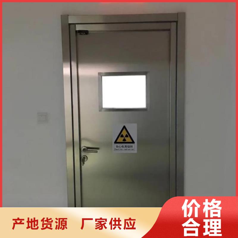 口碑好的口腔专用铅门批发商
