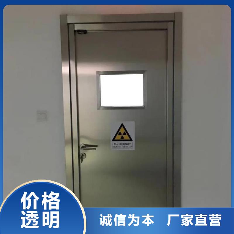 CBCT铅门实力商家