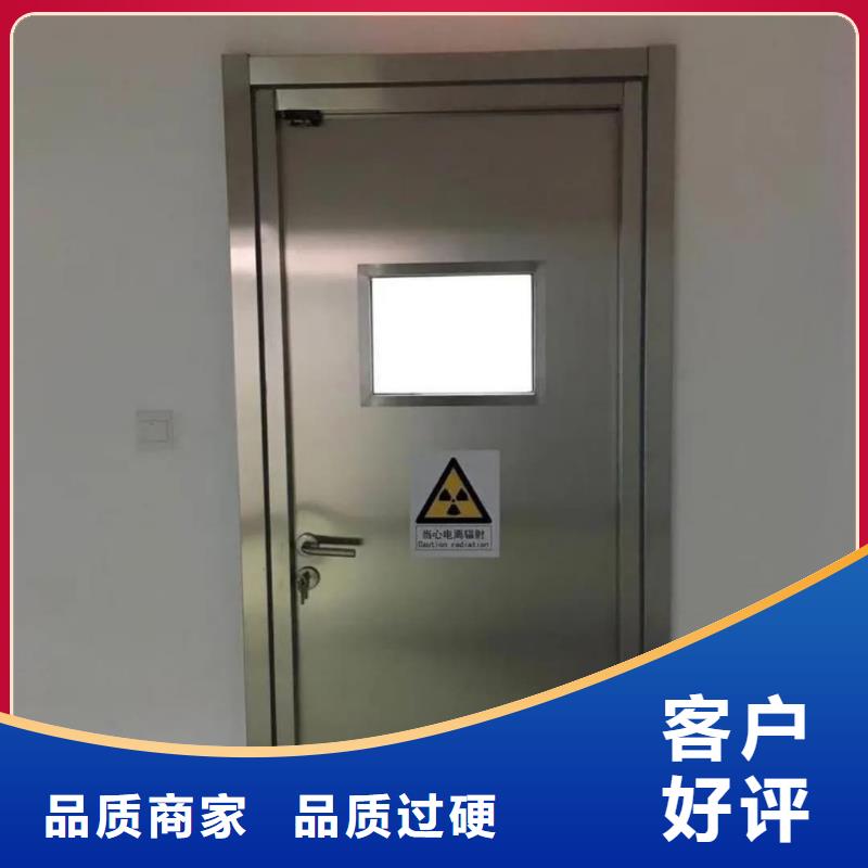 ：X射线防辐射涂料生产厂家