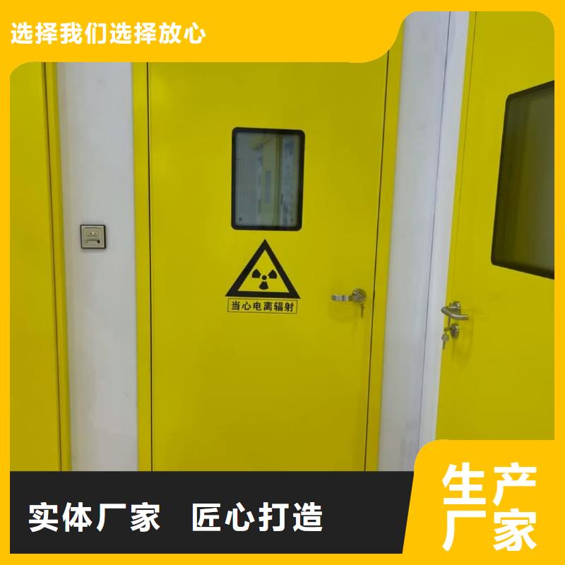 宠物DR射线防护铅门质量上乘