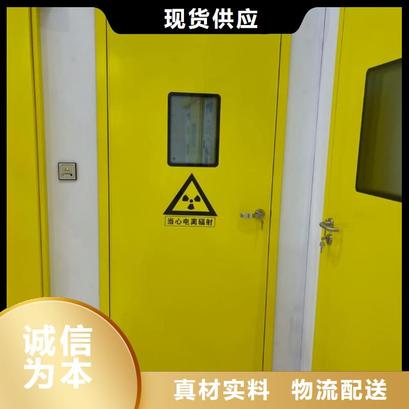 优惠的DR防护铅门