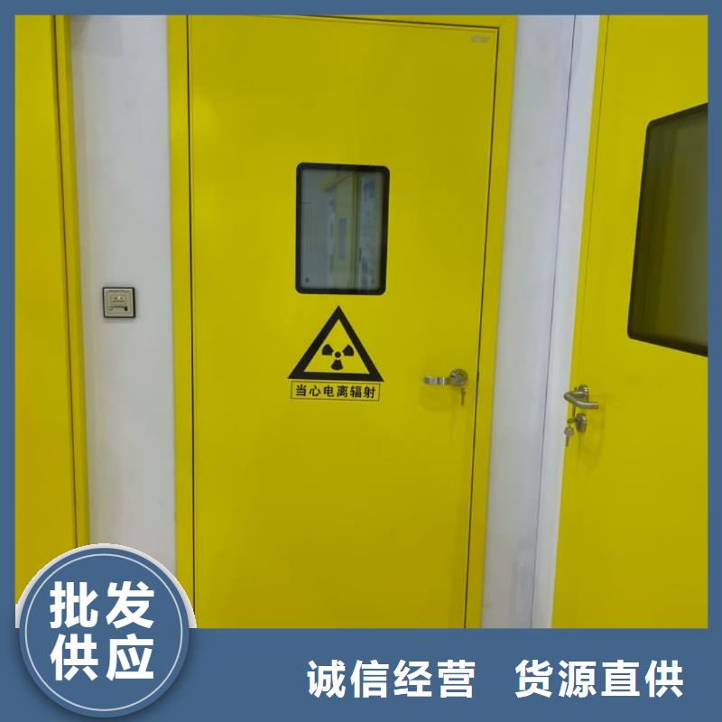 宠物DR射线防护铅门-按需定制