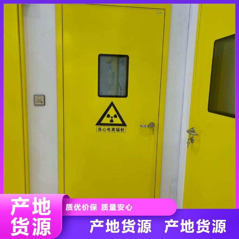 牙片室射线防护铅门可零售