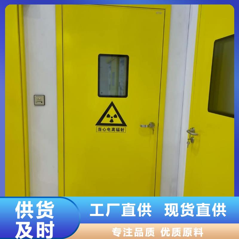 优惠的DR防护铅门