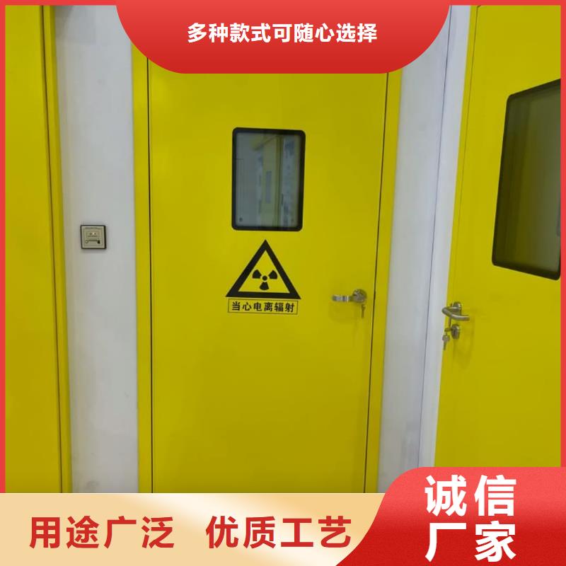 X射线防辐射涂料价格欢迎来电