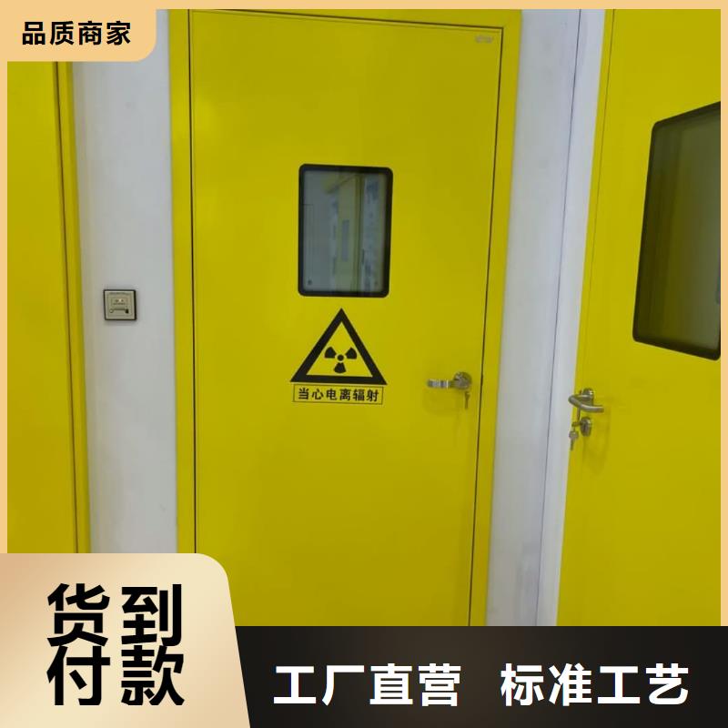 口腔CT铅门厂家质优价廉