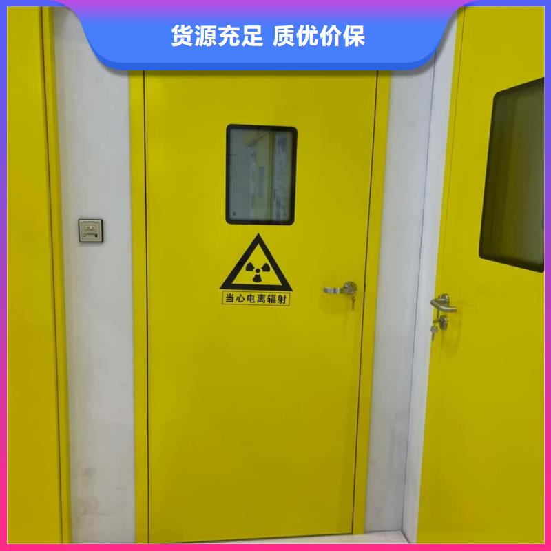 铅门_铅板制造厂家