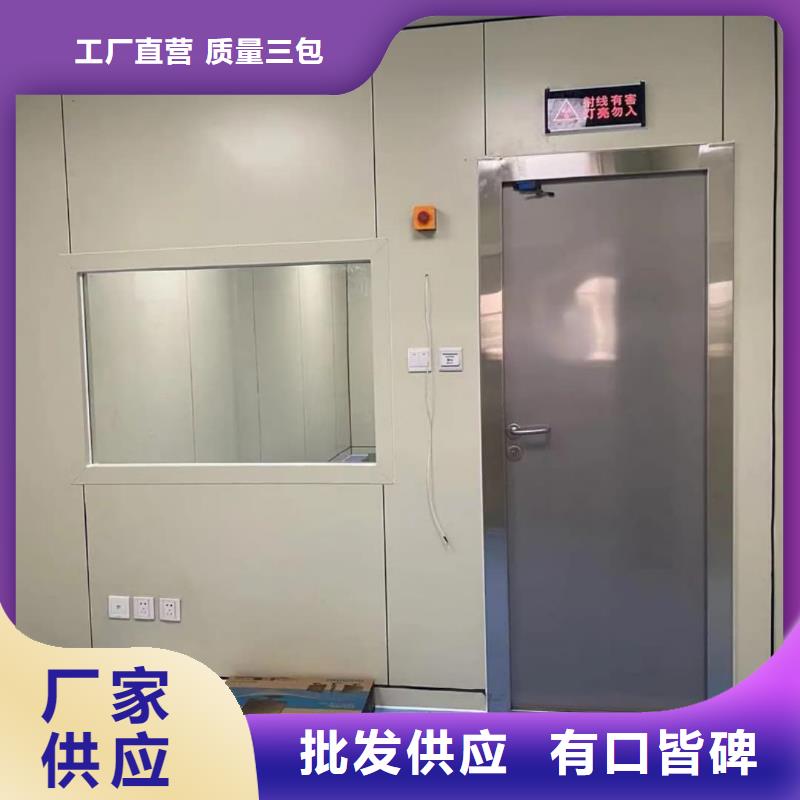 #X射线防辐射涂料#实力强