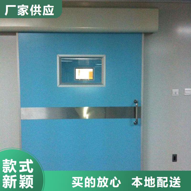 口腔CT铅门定制-不另行收费