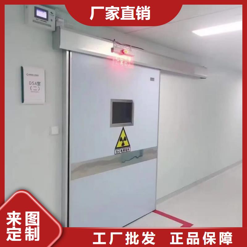 CT铅门品种齐全的厂家