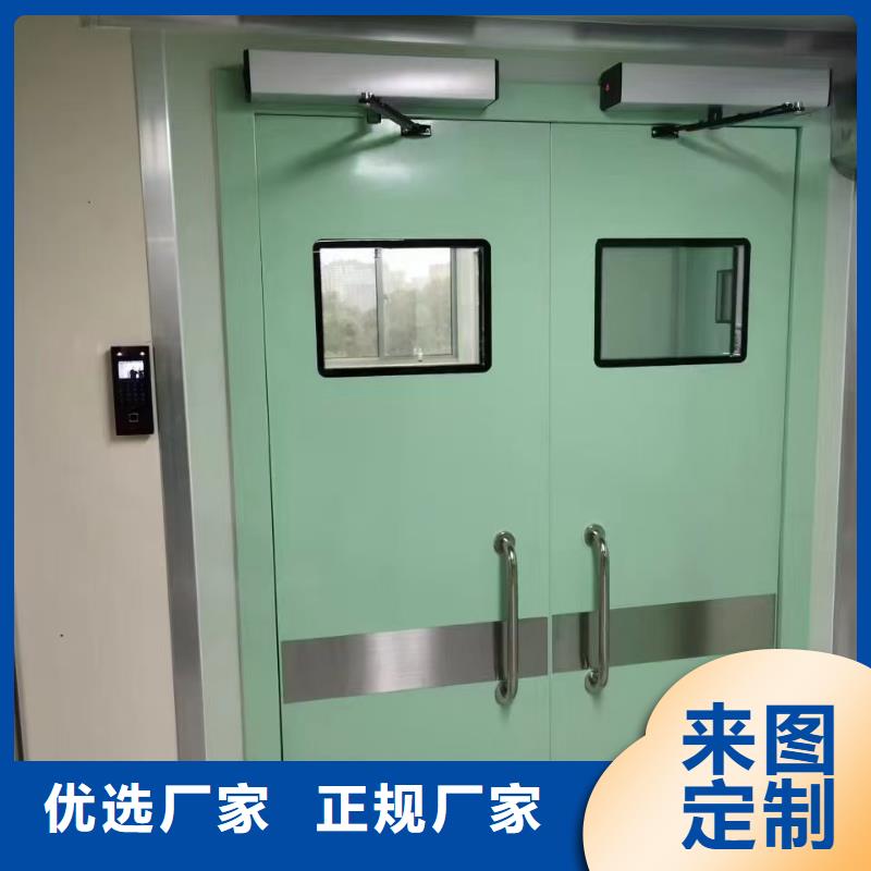 口腔专用铅门大厂家选的放心