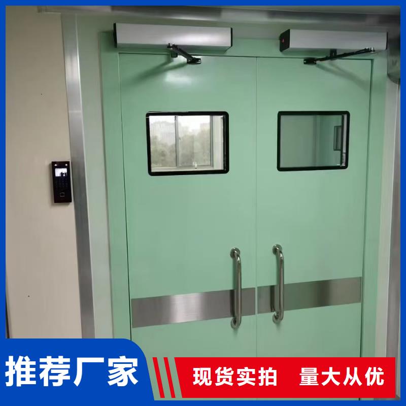 骨密室防护门厂家品质可靠