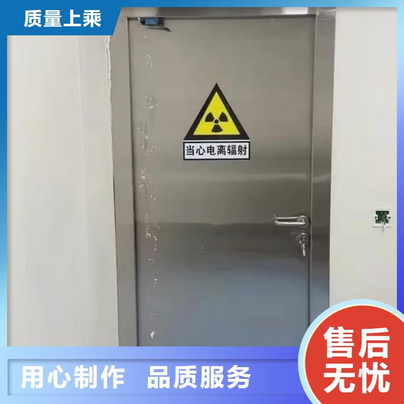 口腔CT铅门-值得信赖
