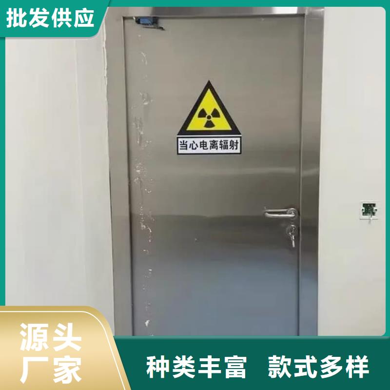 X射线防辐射涂料优选企业