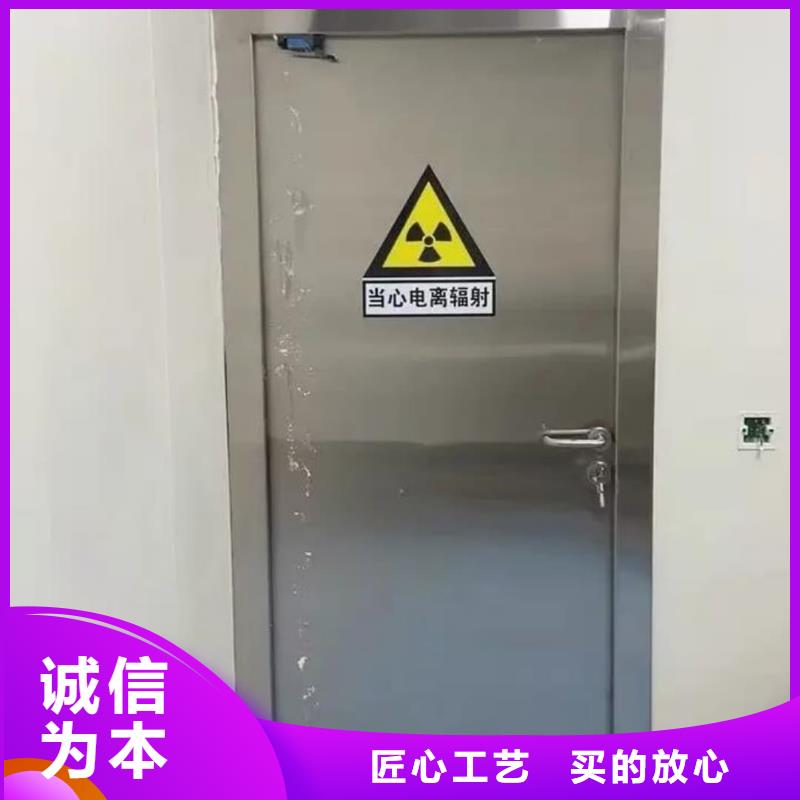 牙片室射线防护铅门品质