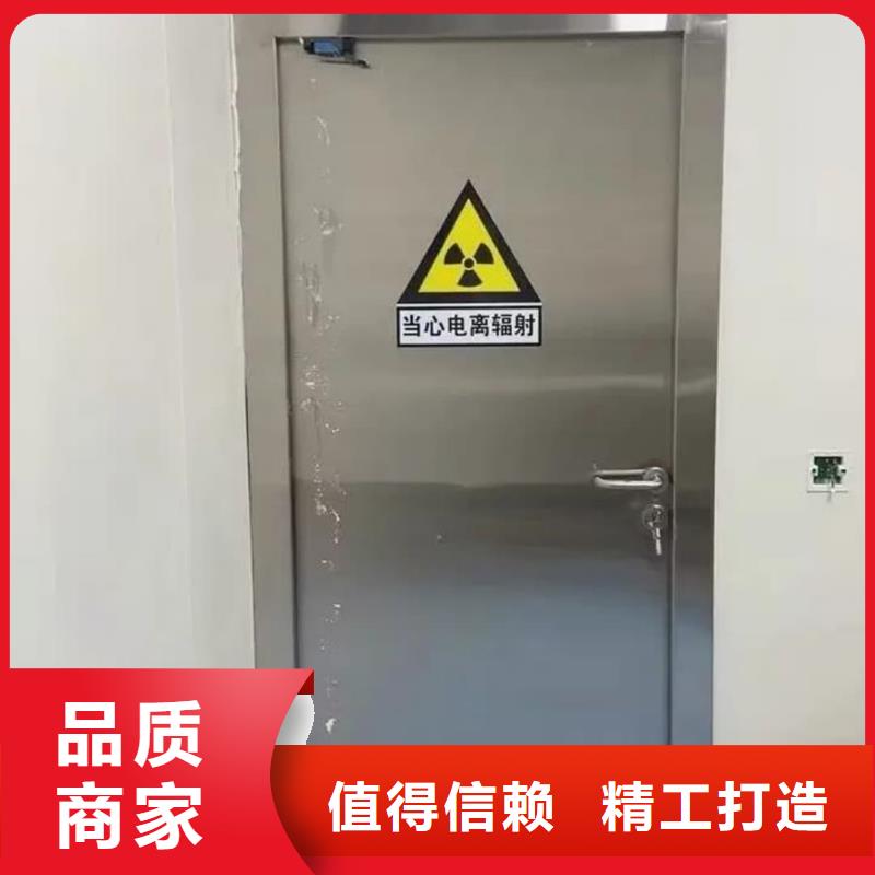 X射线防辐射涂料优选企业